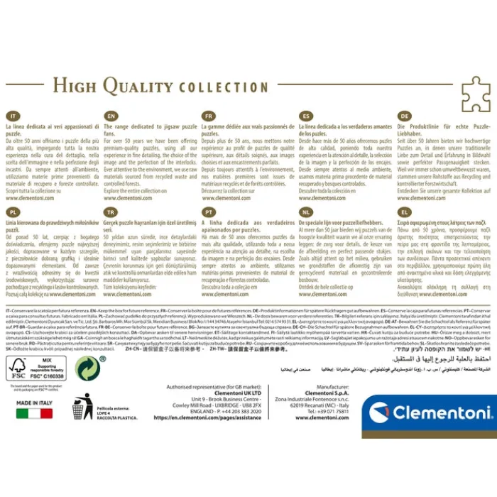 Clementoni Football|Vintage|Rome - 1500 pièces